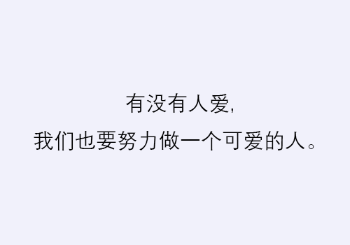 揭秘网络谣言背后的真相：东方神起打孕妇事件究竟是怎么回事