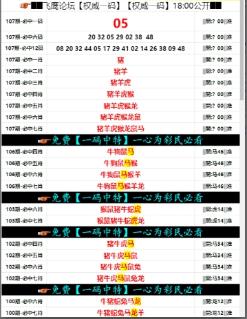 解析2023澳门正版全年免费资料对生活的新启示及其价值