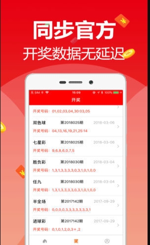 今晚开什么特马资料深入解析：如何理解并利用其信息